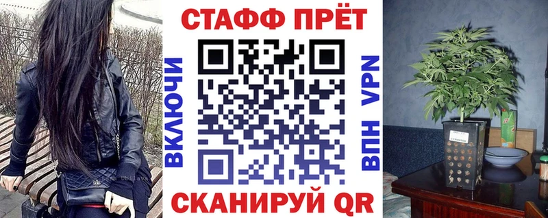 Купить закладку Дмитров Меф мяу мяу 