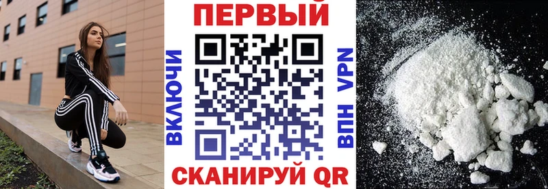 Амфетамин VHQ  купить наркотик  Дмитров 