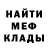 Метадон VHQ Zvirobiy
