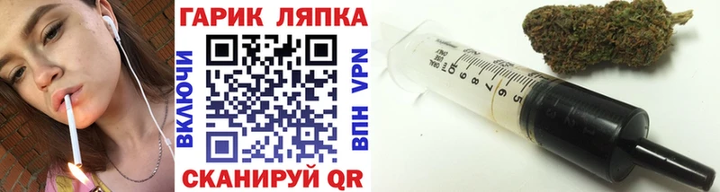 сколько стоит  Дмитров  ГАШ hashish 