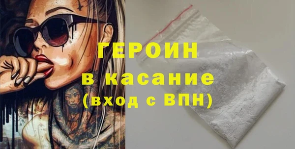 кокаин VHQ Алзамай