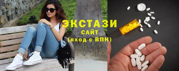 мефедрон VHQ Алексеевка