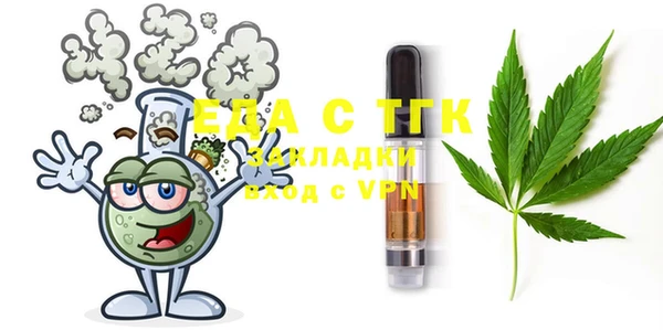 кокаин VHQ Алзамай