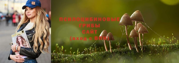 мефедрон Магас