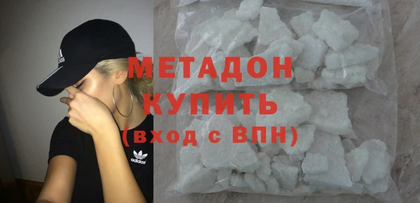 мескалин Алексин