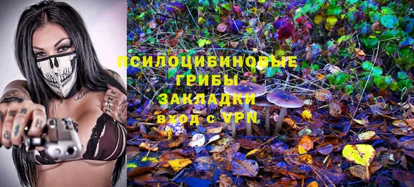 меф VHQ Семилуки