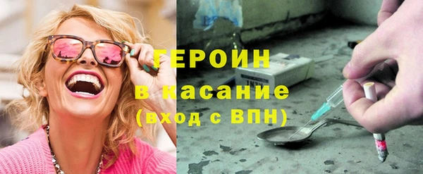 мескалин Алексин
