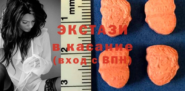 мескалин Алексин