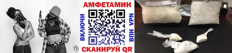 МЕТАМФЕТАМИН кристалл  купить  сайты  Дмитров 